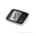 Bezdrátový přenosný monitor krevního tlaku FDA CE Bluetooth